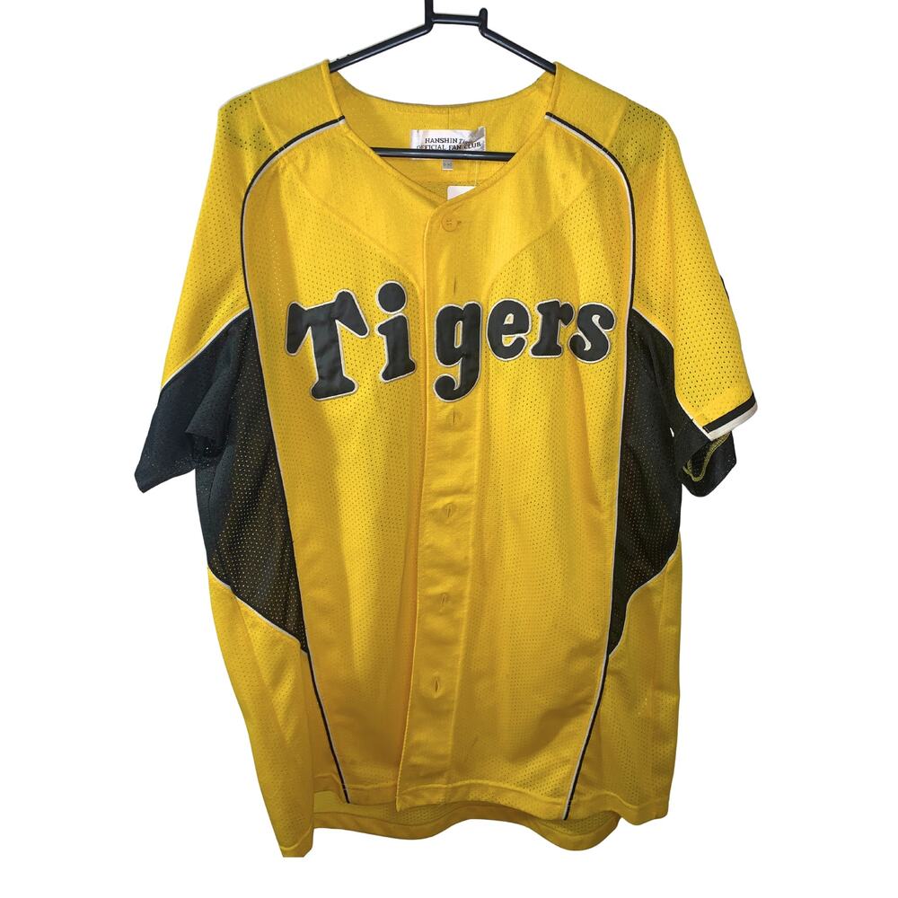 Hanshin Tigers #25 Baseball Jersey Japan | Official Fan Club Streetwear Vintage